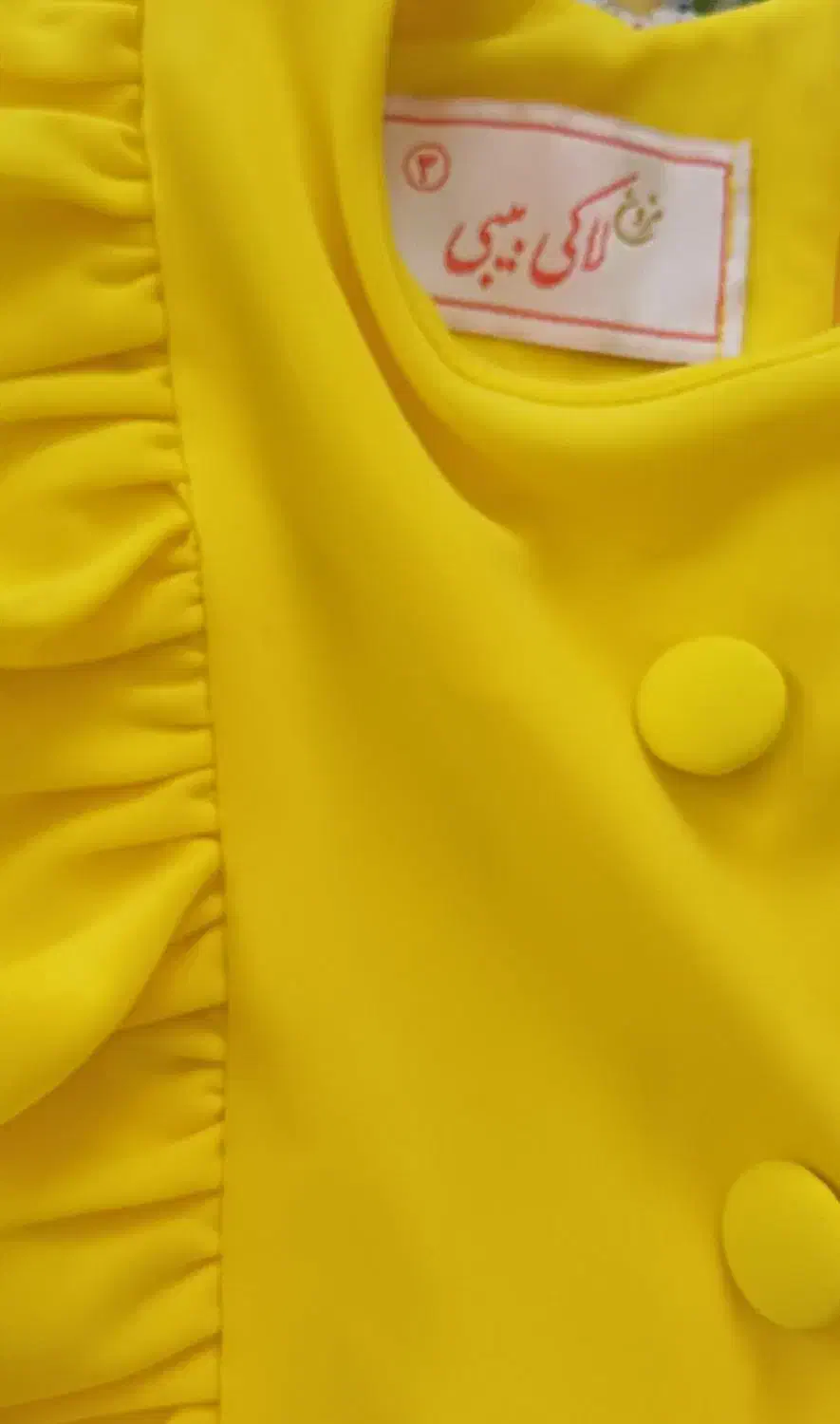 پیراهن دخترانه|لباس|ملایر, |دیوار