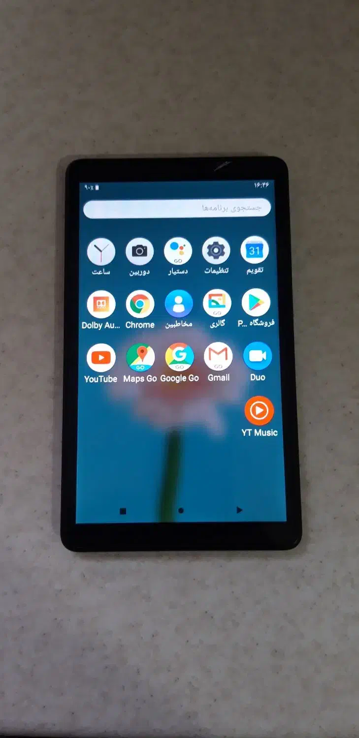 تبلت لنوو|تبلت|قم, امامزاده ابراهیم|دیوار