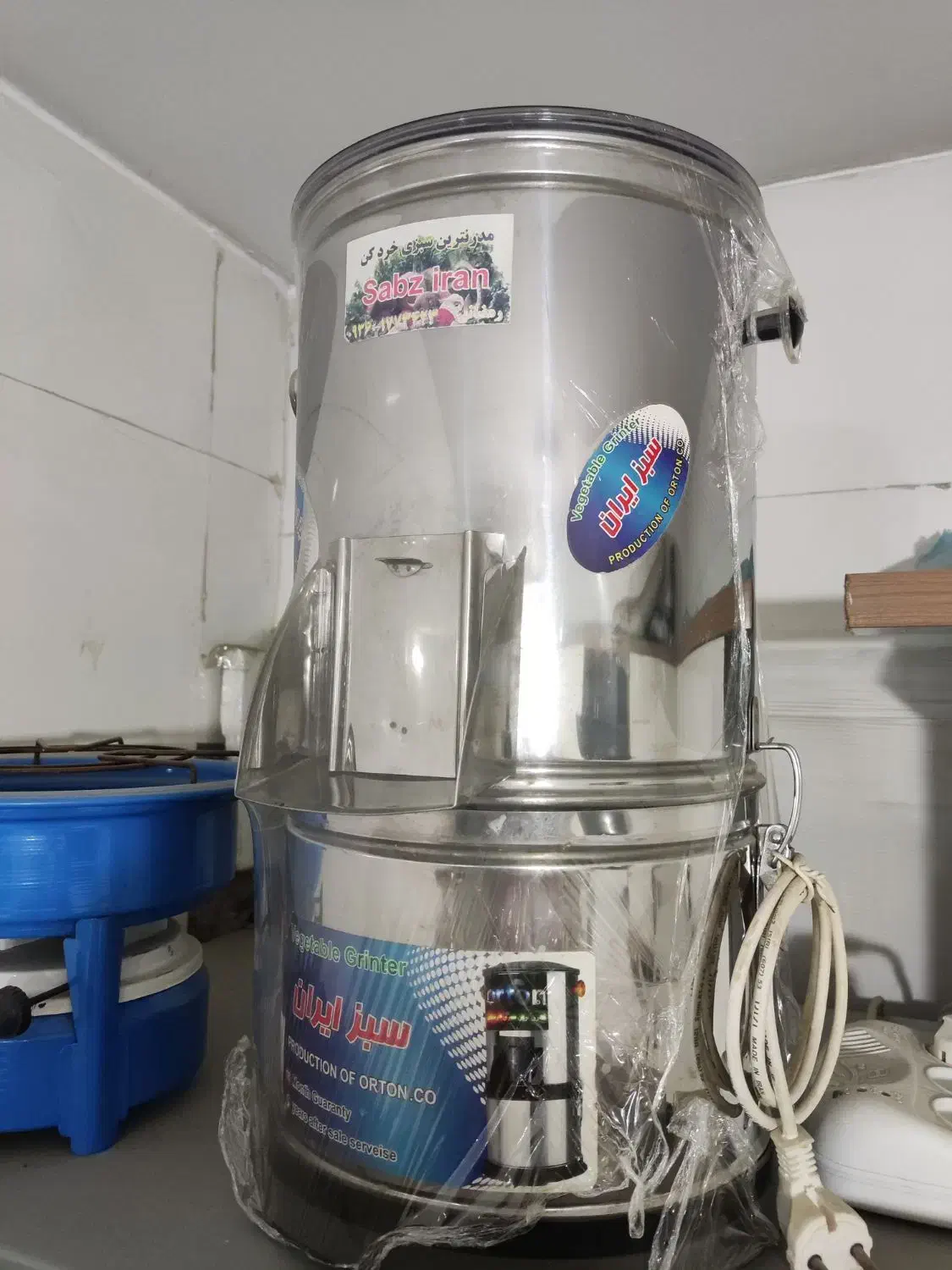 سبزی خورد کن سبز ایران|خردکن، آسیاب، غذاساز|ورامین, خیر آباد|دیوار