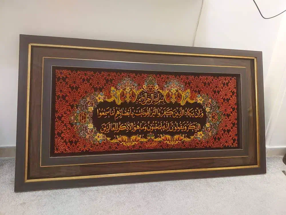 تابلو فرش ابریشمی|تابلو فرش|تهران, سوهانک|دیوار