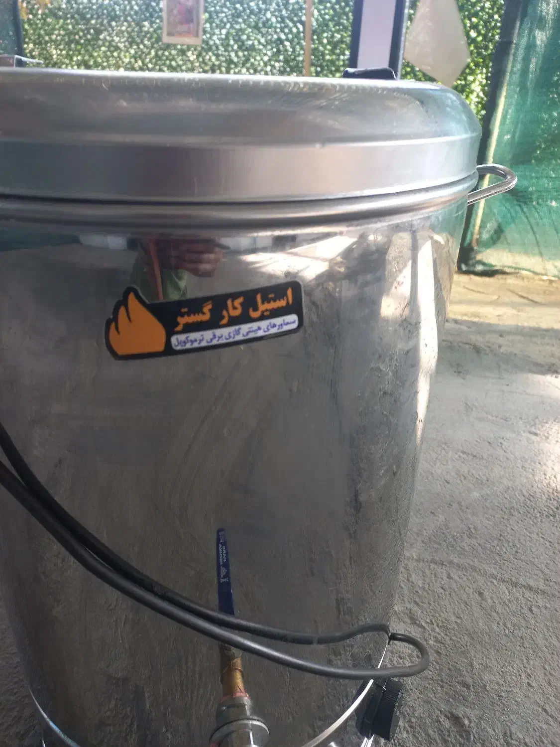 فروش سماور ده لیتری|سماور، چایساز، قهوهساز|یاسوج, |دیوار