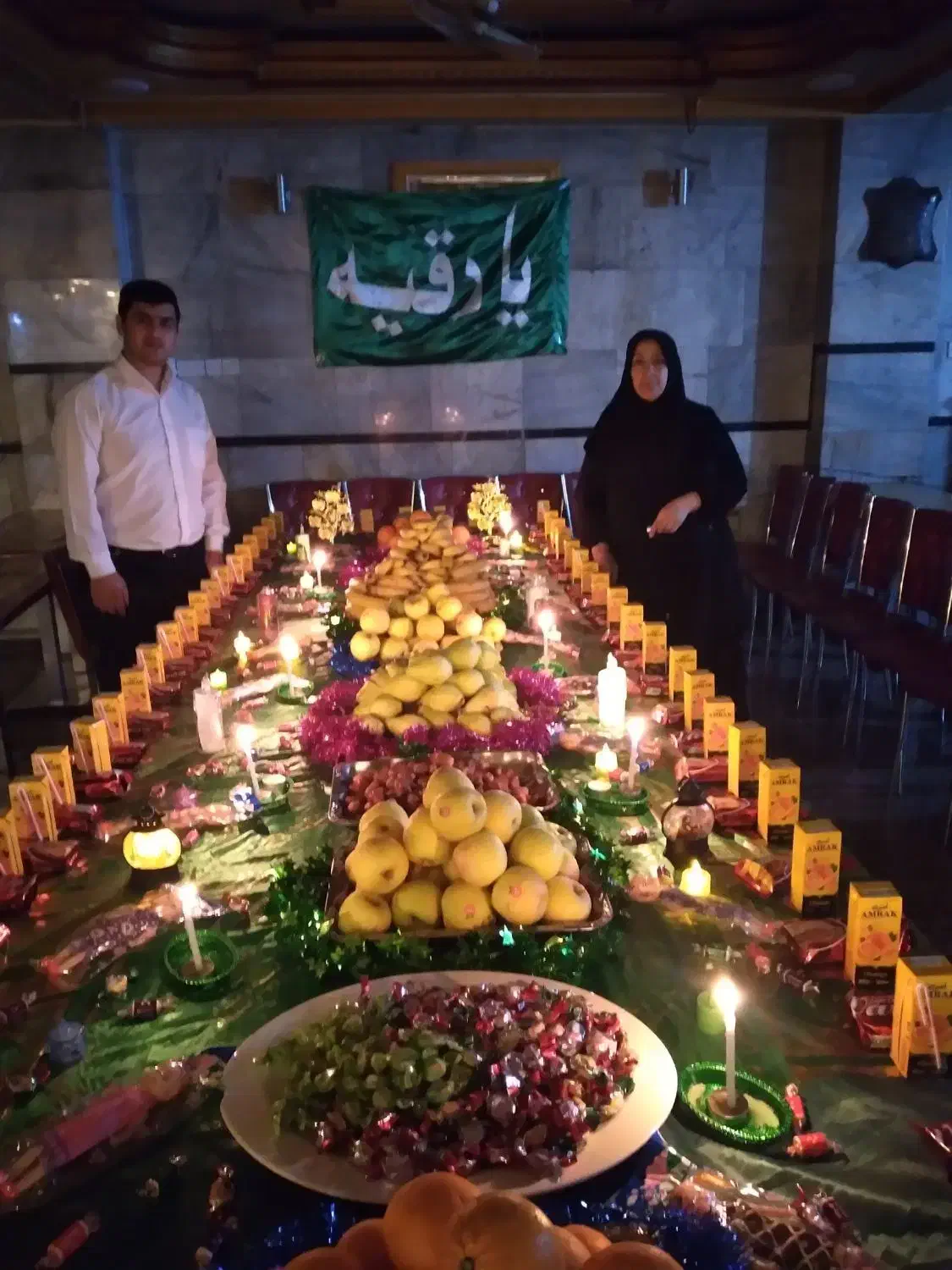 تور زیارتی کربلا|تور و چارتر|اردبیل, |دیوار