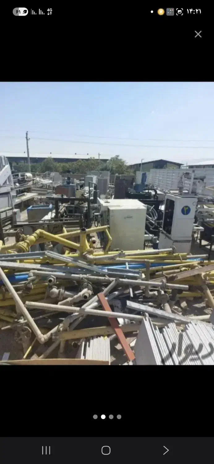 آهن آلات مس برنج  پنجره کابینت|عمده‌فروشی|مشهد, شهید بهشتی|دیوار