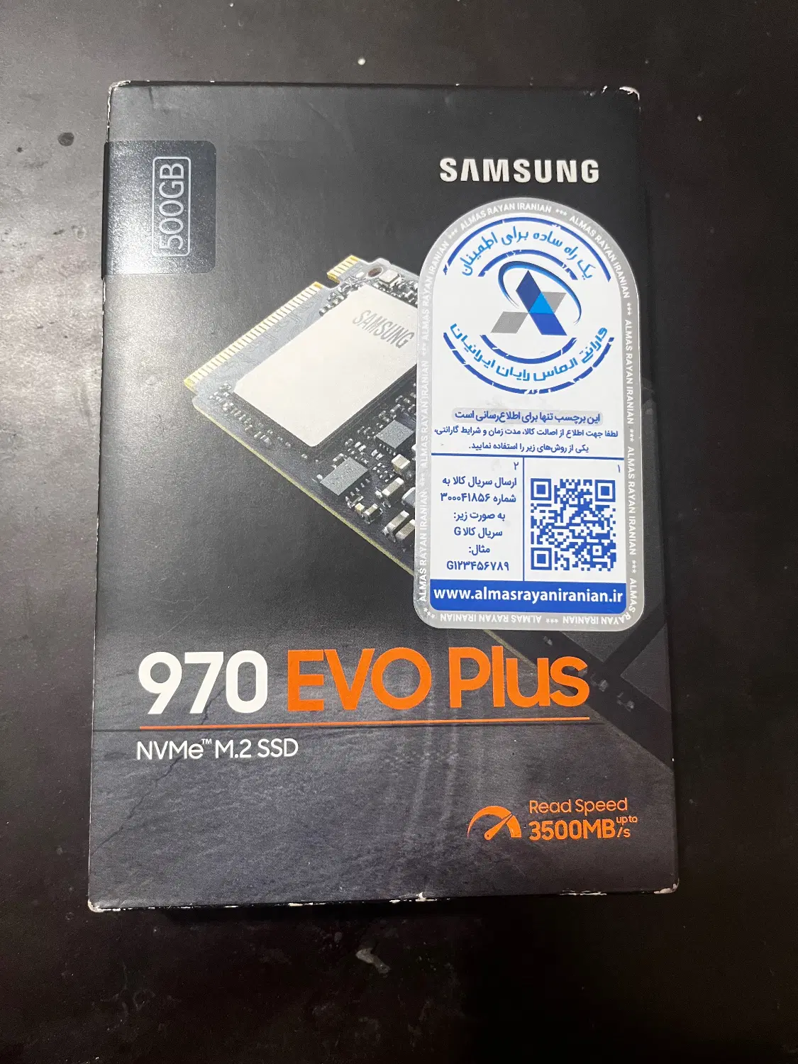 اس اس دی سامسونگ SSD Samsung 970 Evo Plus 512G|قطعات و لوازم جانبی رایانه|تهران, علم و صنعت|دیوار
