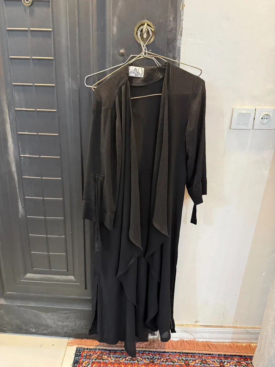 لباس|لباس|آمل, |دیوار