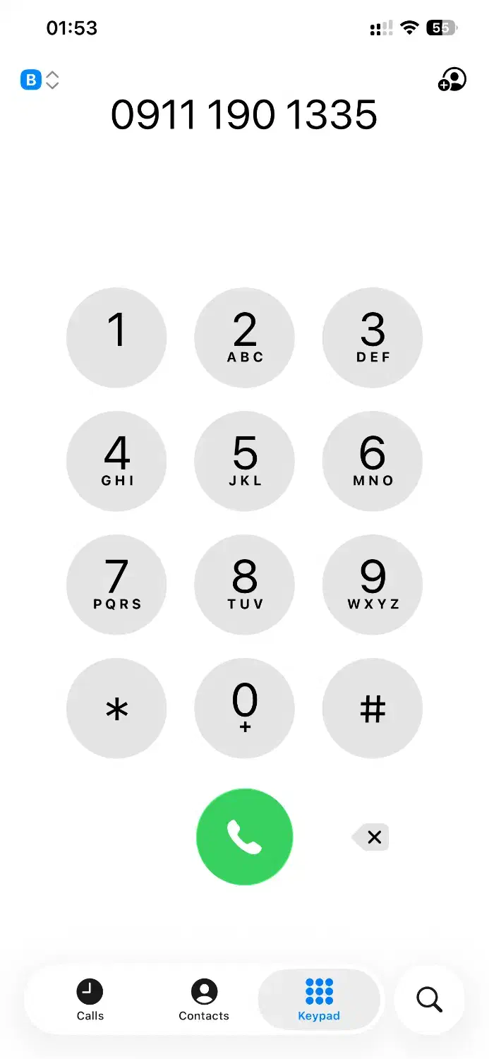 سیمکارت|سیم‌کارت|چالوس, |دیوار