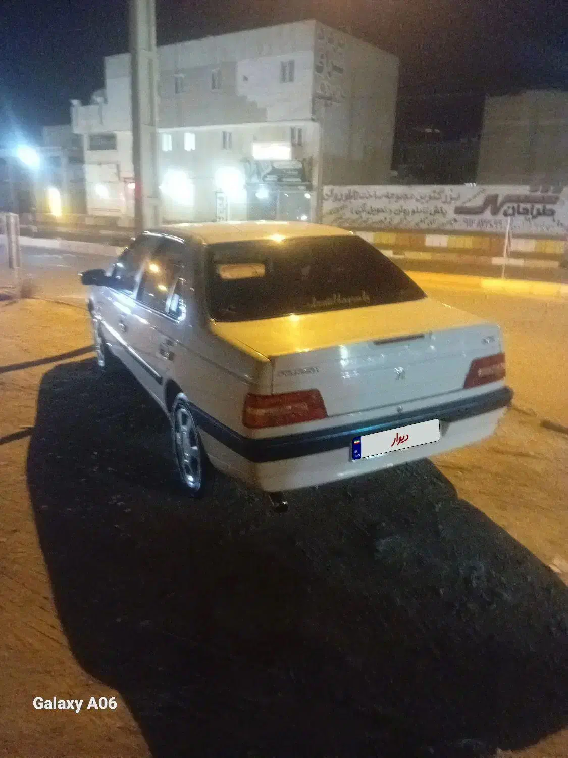 فروش فوری پژو4۰5 اس الیکس مدل ۹۷|خودرو سواری و وانت|شاهرود, |دیوار