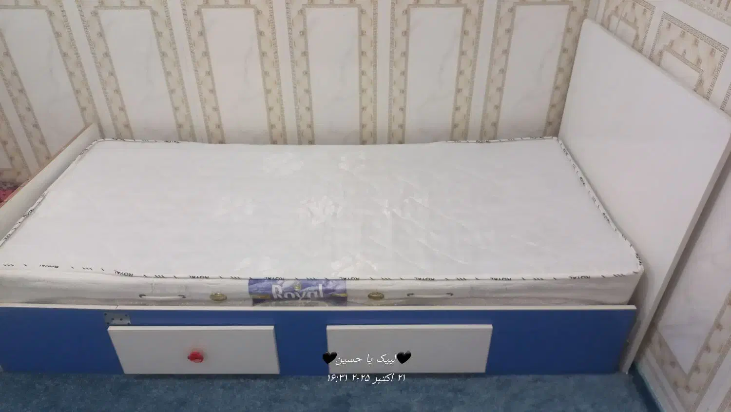 تخت نوجوان|تخت و سرویس خواب|شادگان, |دیوار