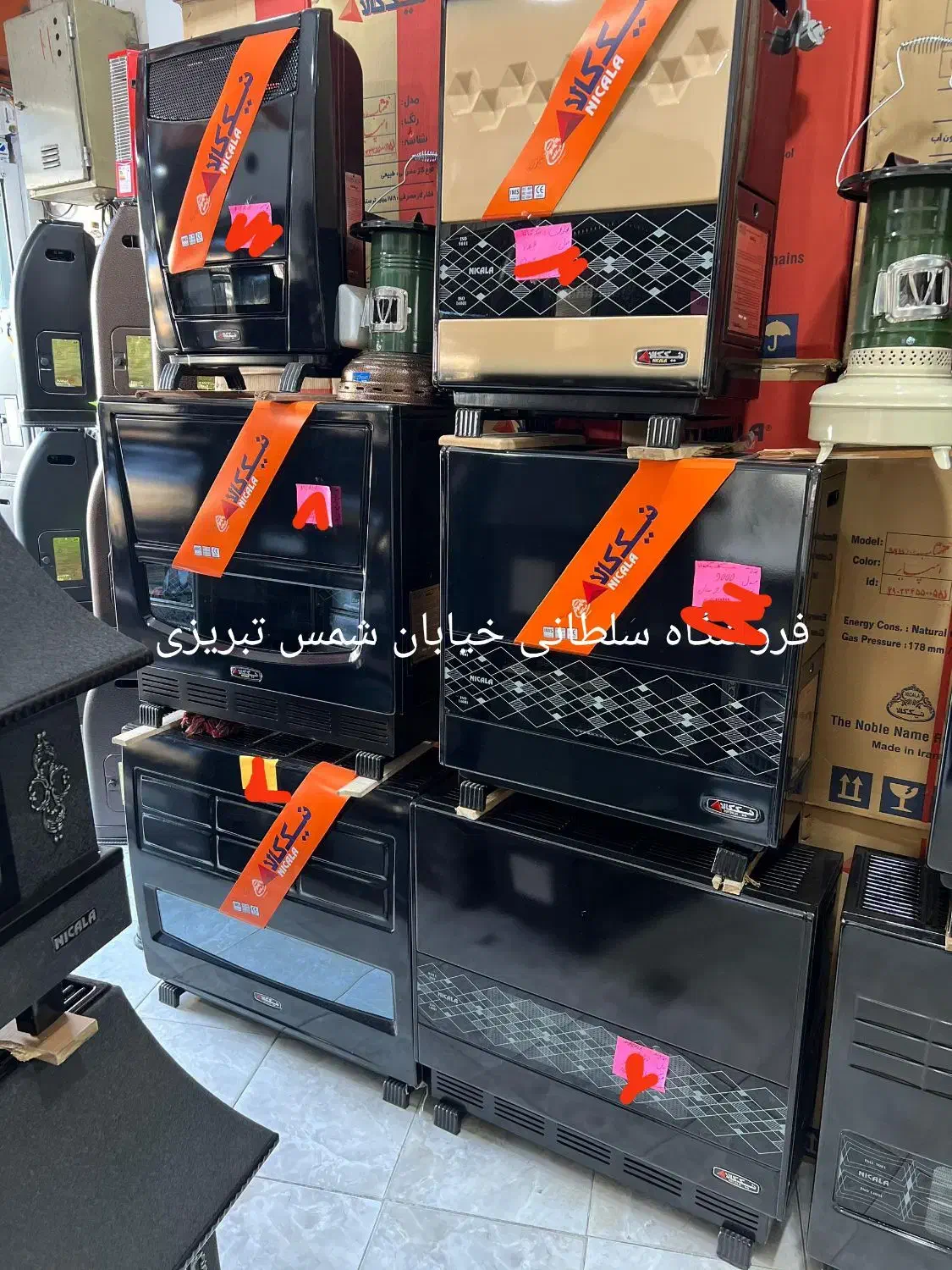 پخش عمده و تکی انواع مدل بخاری و شومینه گازی|بخاری، هیتر، شومینه|شیراز, فخرآباد (دروازه کازرون)|دیوار