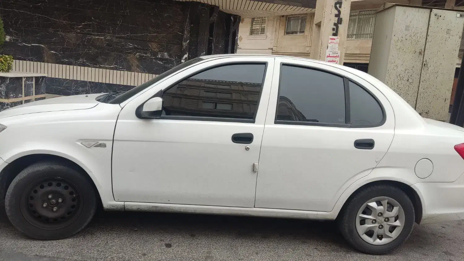 ساینا s مدل 1401|خودرو سواری و وانت|قزوین, |دیوار