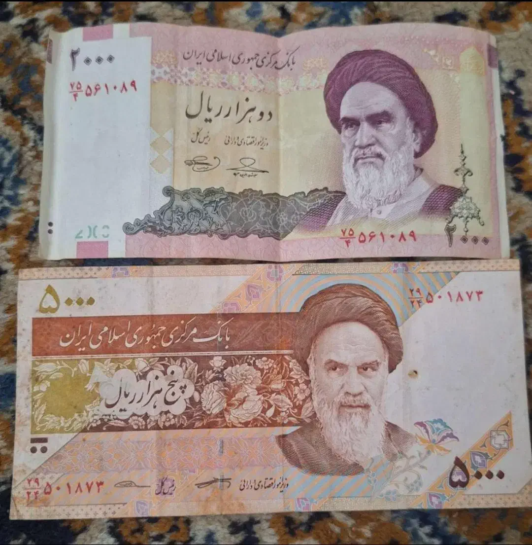 اسکناس های قدیمی ۵۰ تومنی و ۱۰۰ تومنی|کلکسیون سکه، تمبر، اسکناس|قائمشهر, |دیوار