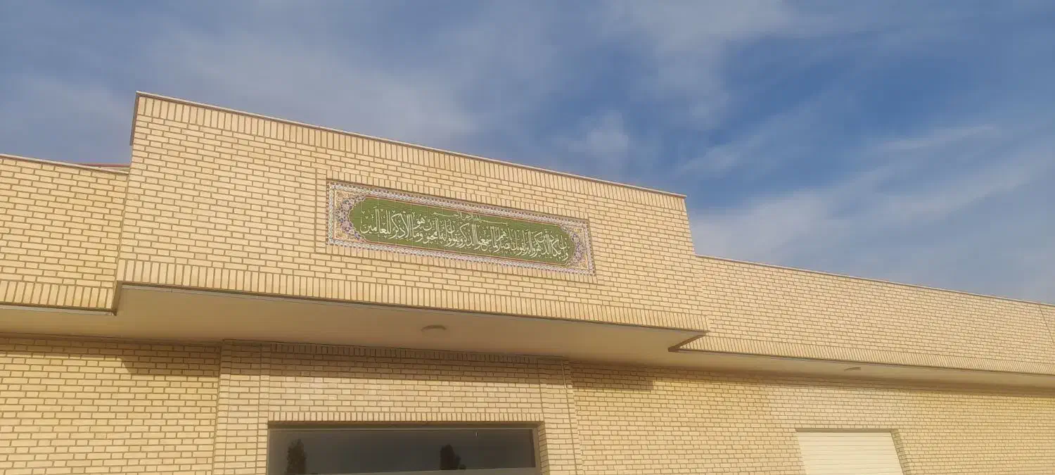 صفر تا صد بنا و بنایی ساخت کارگاه و شرکت بتن ریزی|خدمات پیشه و مهارت|سمنان, |دیوار