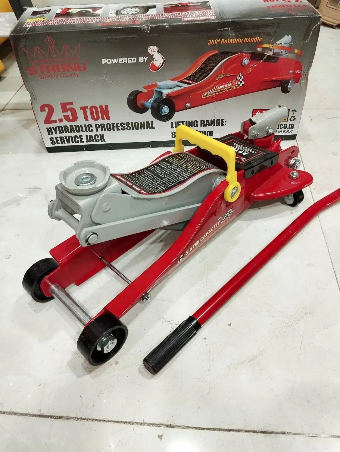 جک سوسماری 2.5 تن استرانگ جک روغنی دریل فرز|ماشین‌آلات صنعتی|شیراز, نصر|دیوار