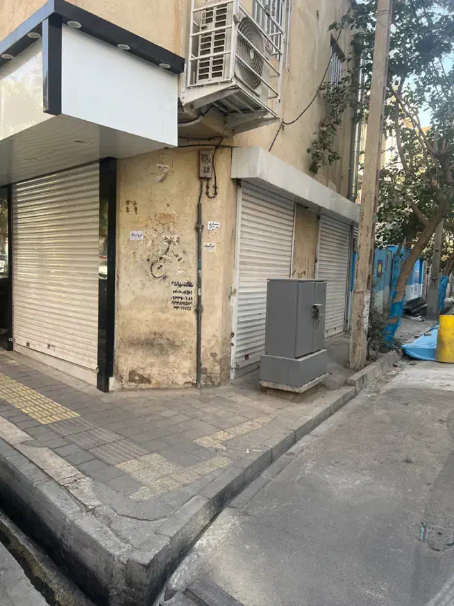 مغازه پیروزی تاجری|اجارهٔ مغازه و غرفه|تهران, شیوا|دیوار