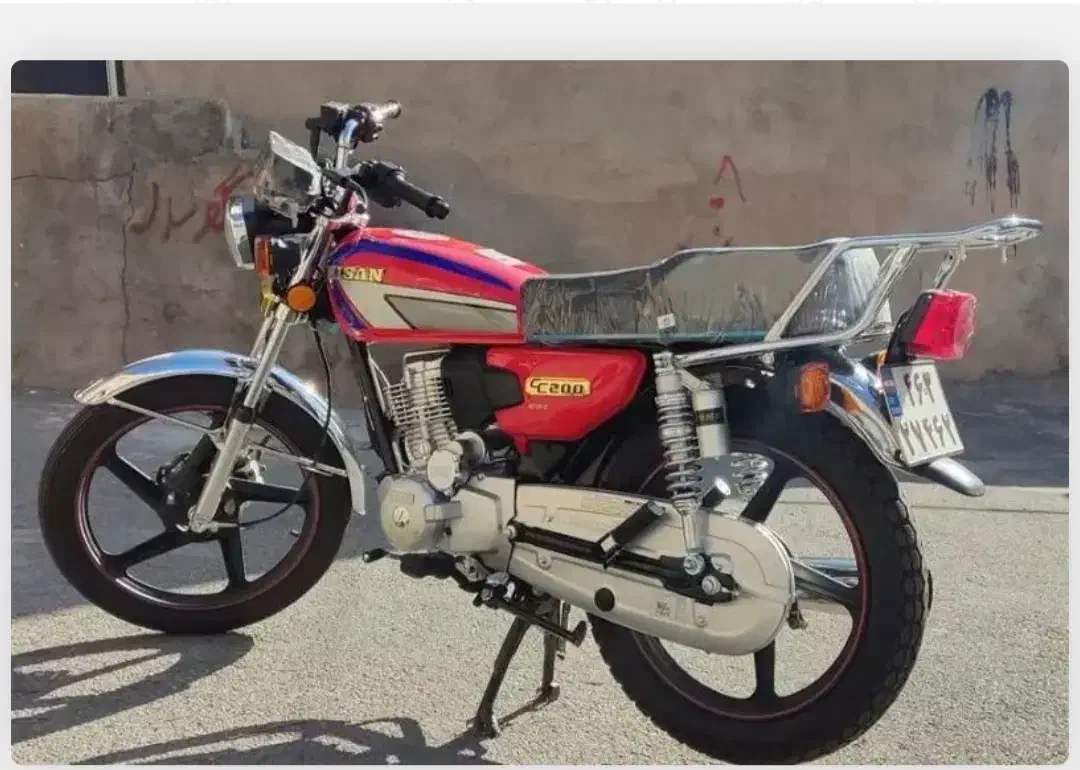 موتور ۲۰۰ مارک احسام ۴۰۴ برج ۲|موتورسیکلت|زاهدان, |دیوار