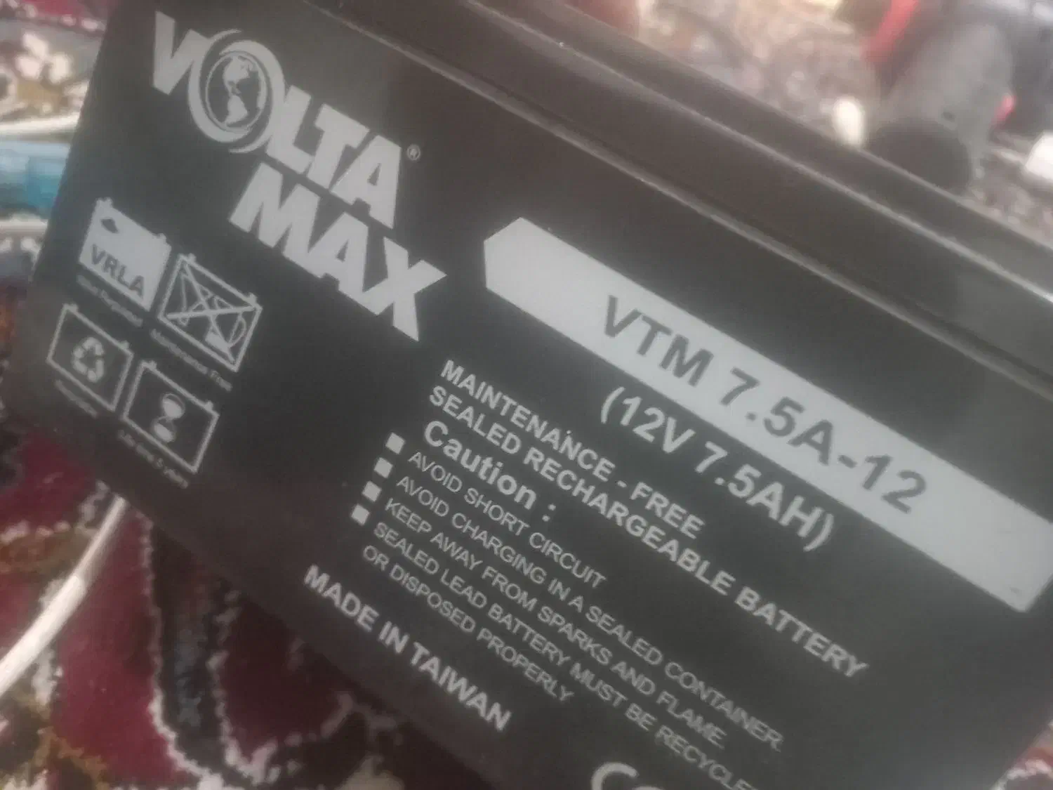 جفت باطری اتمیک|موتورسیکلت|پارسآباد, |دیوار