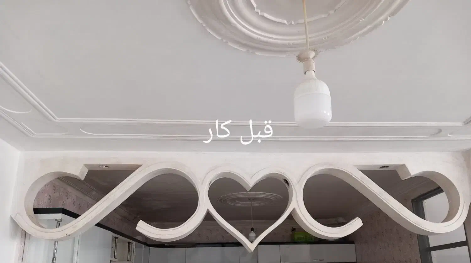 نقاشی ساختمان|خدمات پیشه و مهارت|فسا, |دیوار