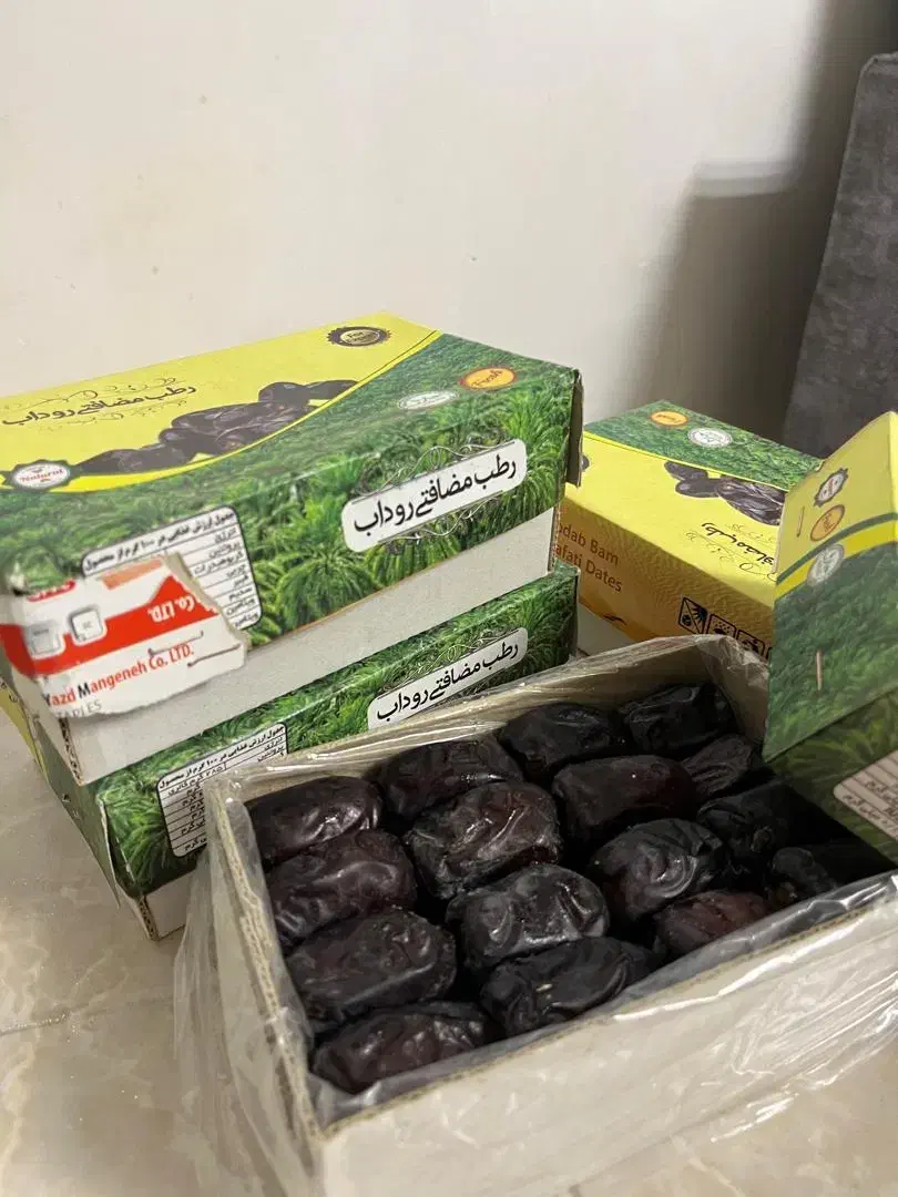 خرما مضافتی درجه یک بم|خوردنی و آشامیدنی|رشت, منظریه|دیوار