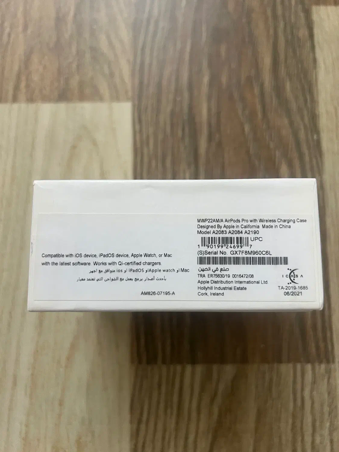 فروش ایرپاد پرو|لوازم جانبی موبایل و تبلت|مشکین‌دشت, |دیوار