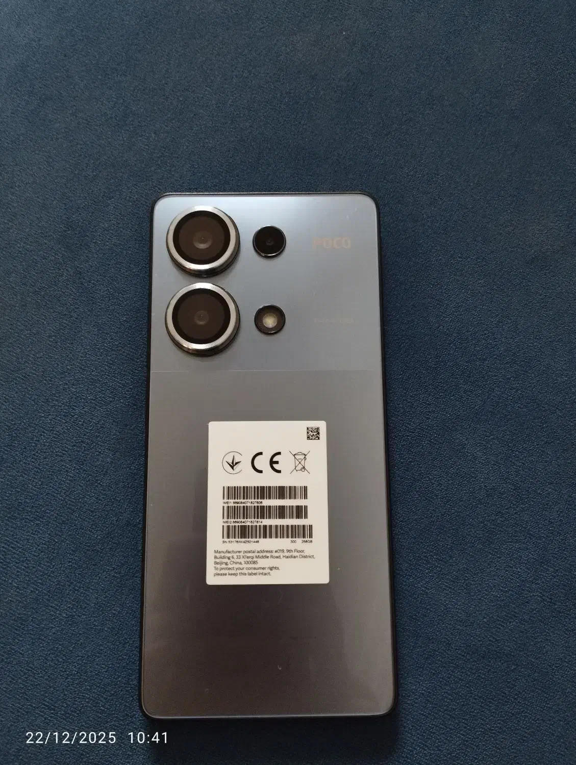 شیایومی پوکو m6pro|موبایل|تهران, بهمن یار|دیوار