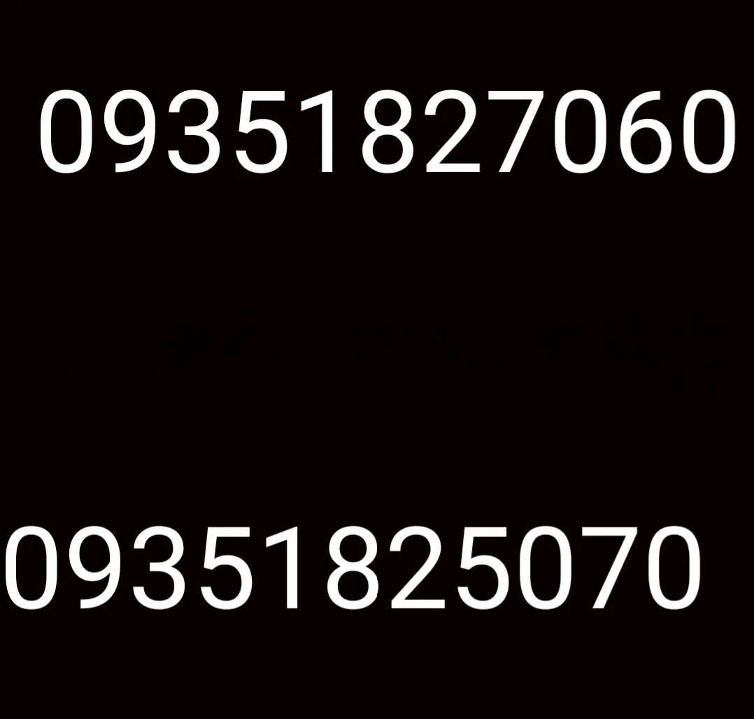 09351827060|سیم‌کارت|قزوین, |دیوار