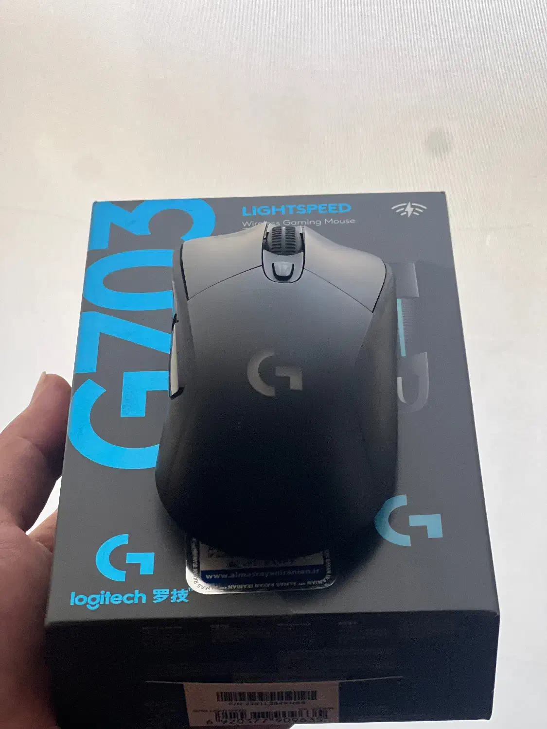 موس گیمینگ بی سیم لاجیتک G703|قطعات و لوازم جانبی رایانه|گنبد کاووس, |دیوار