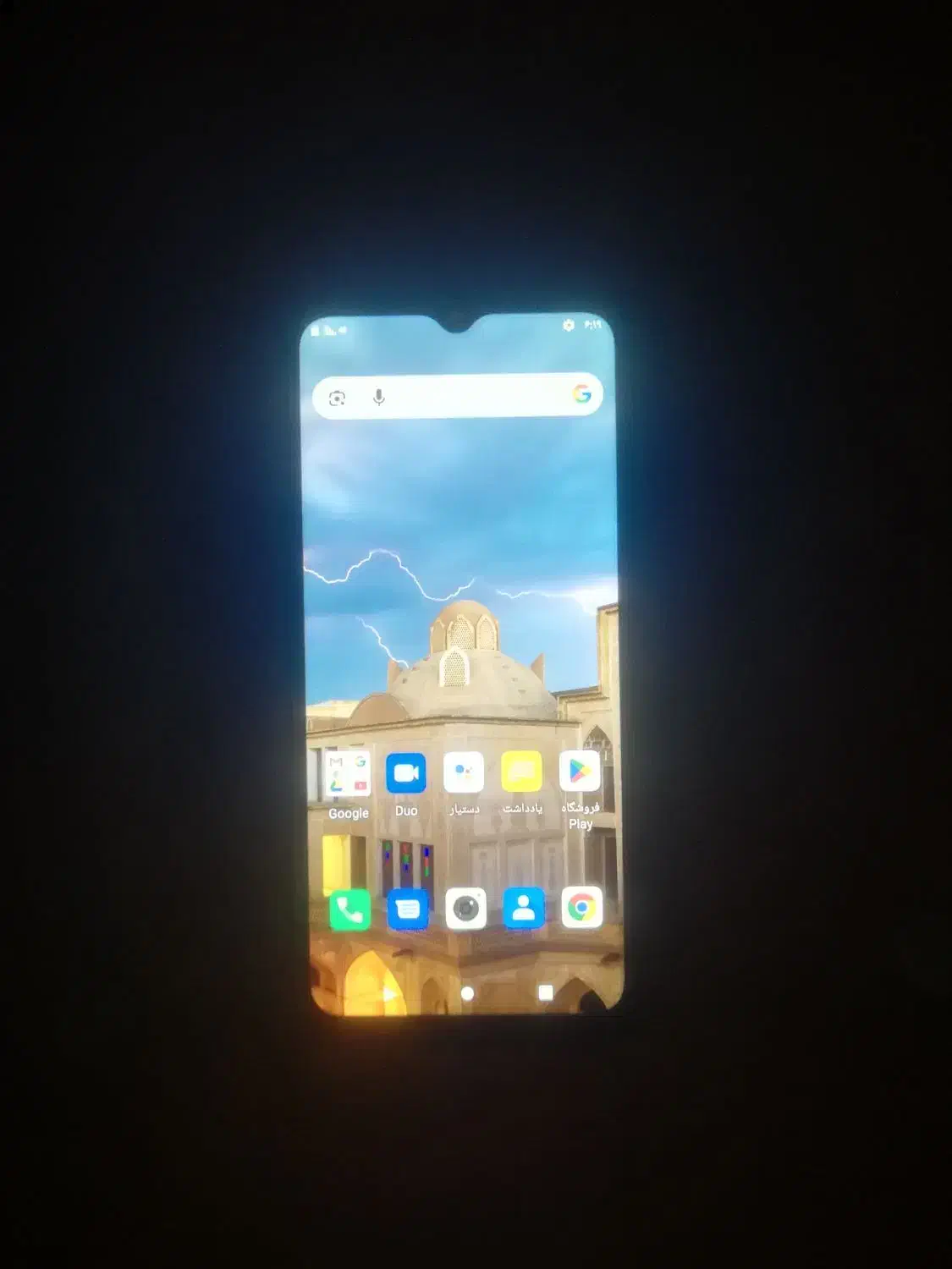 گوشی جی پلاس x10|موبایل|شیراز, میانرود|دیوار