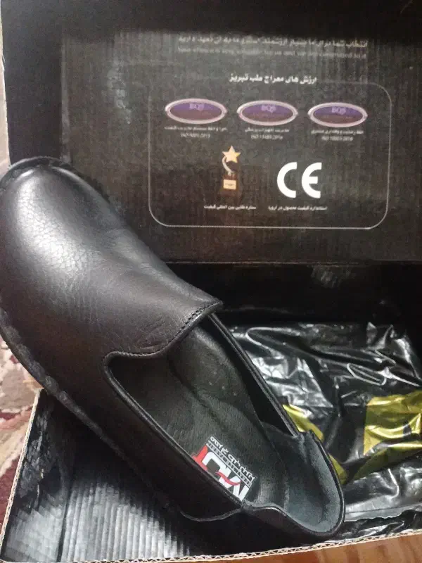 چرم تبریز|کیف، کفش، کمربند|شیراز, لاله|دیوار