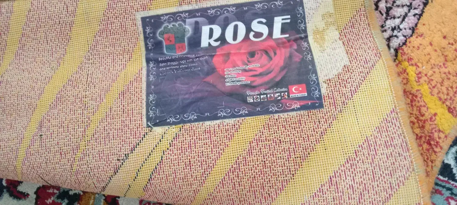 فرش ۱×۵ در ۲×۵|فرش|چناران, |دیوار