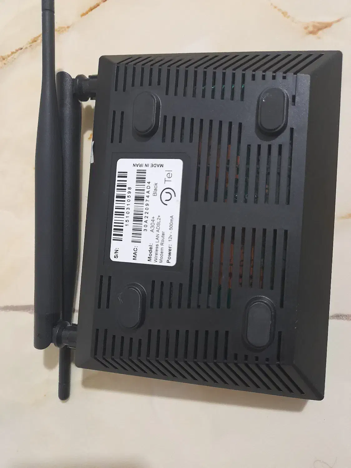 وای فای یوتل|مودم و تجهیزات شبکه|تهران, فلاح|دیوار