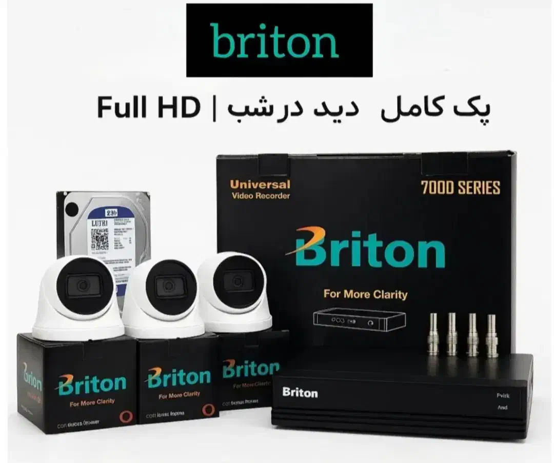 دوربین مداربسته * جدید و پیشرفته|دوربین مداربسته|اهواز, پادادشهر|دیوار