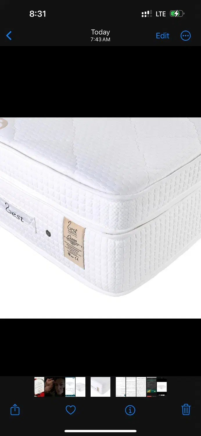 خوشخواب دو نفره برند زست|تشک تختخواب|پرند, فاز ۲|دیوار