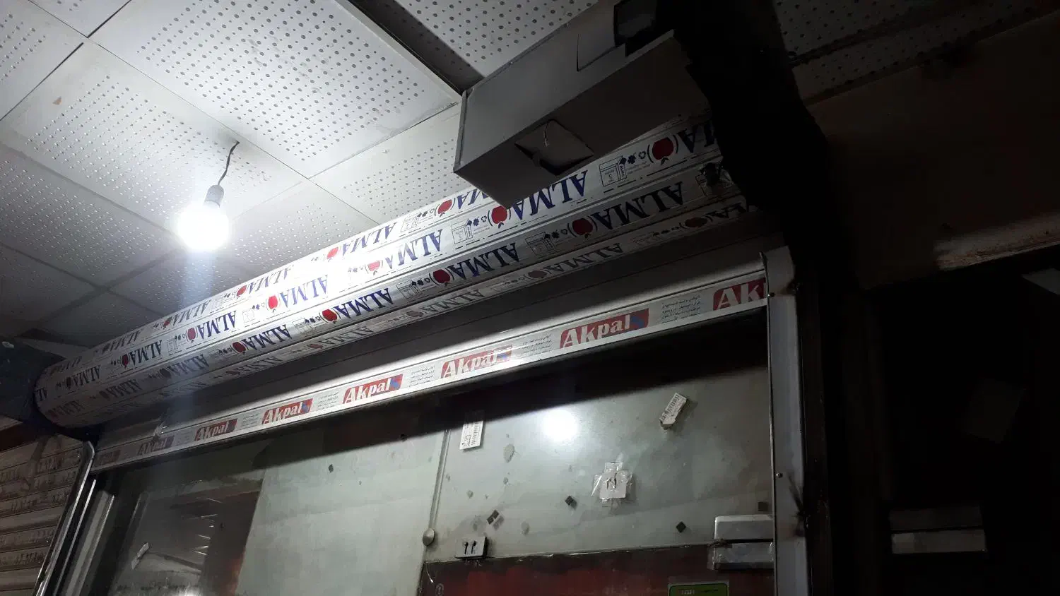 مغازه پروژه سهیل نعمت آباد|فروش مغازه و غرفه|تهران, نعمتآباد|دیوار