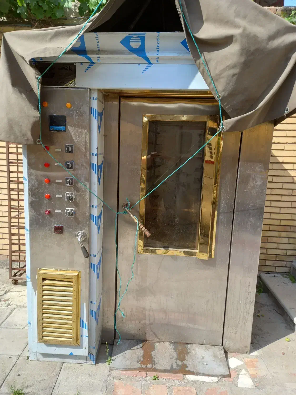 فر قنادی شیرینی ۱۶ و ۳۲ دیس|فروشگاه و مغازه|تبریز, |دیوار