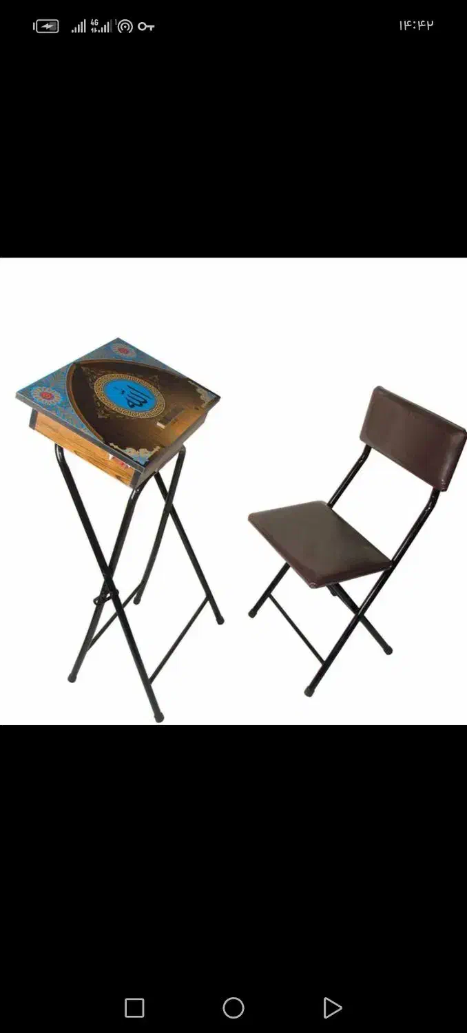 انواع میز نماز د وتیکه ومیز مطالعه وغیر..|مبلمان خانگی و میز عسلی|سبزوار, هفت تیر|دیوار