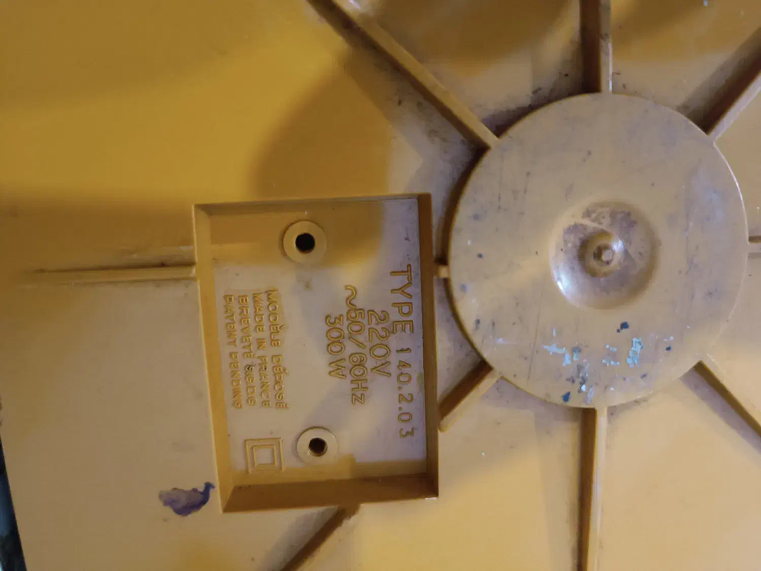 آبمیوه گیری اصل|آبمیوه‌گیر و آب‌مرکبات‌گیر|اردبیل, |دیوار