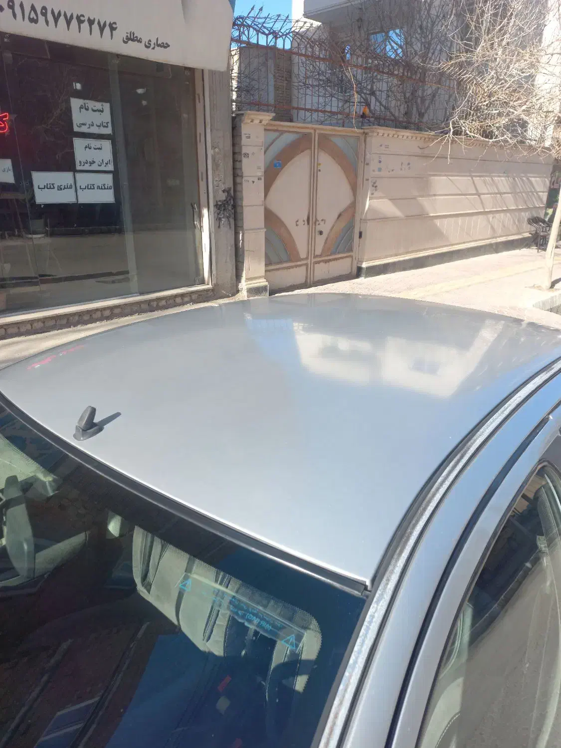 ۲۰۶ v8 مدل ۸۹ t5|خودرو سواری و وانت|بجنورد, |دیوار