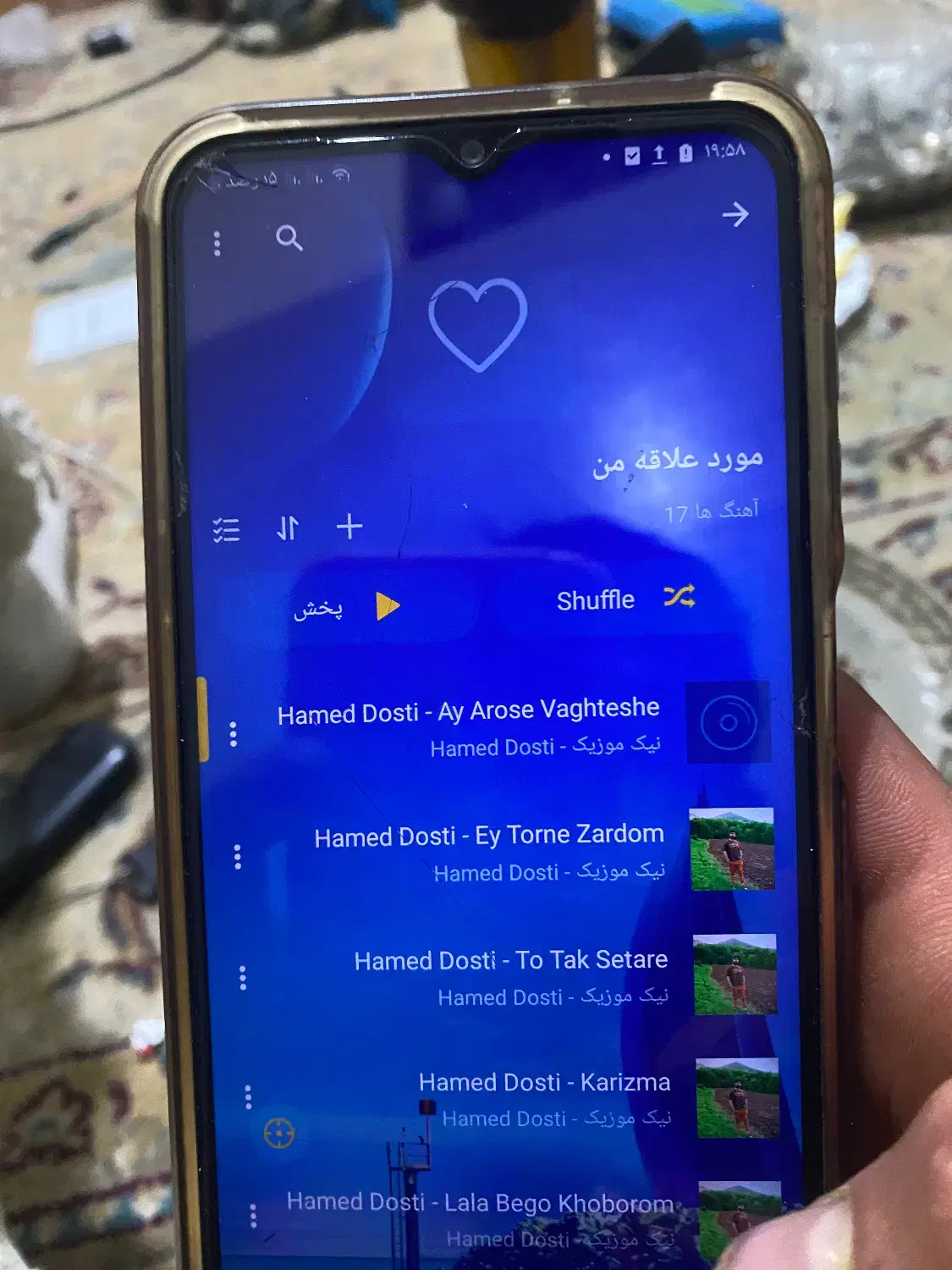 یه گوشی پیدا شده|اشیا|خمین, |دیوار