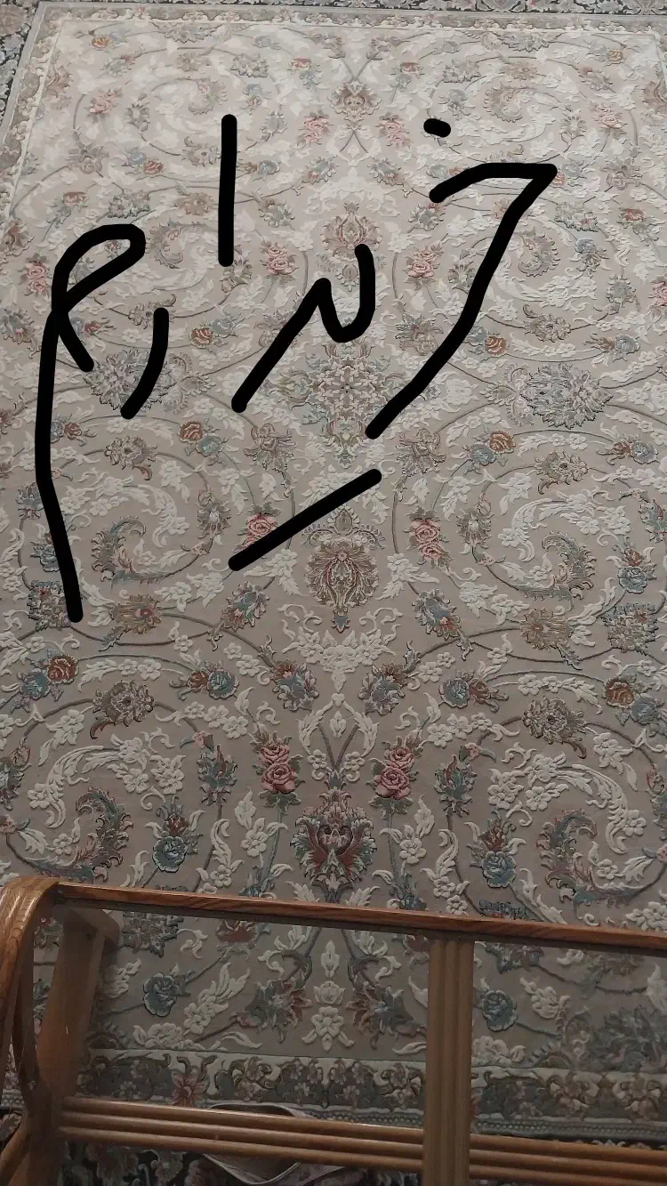 فرش ۹ متری|فرش|کرمانشاه, |دیوار