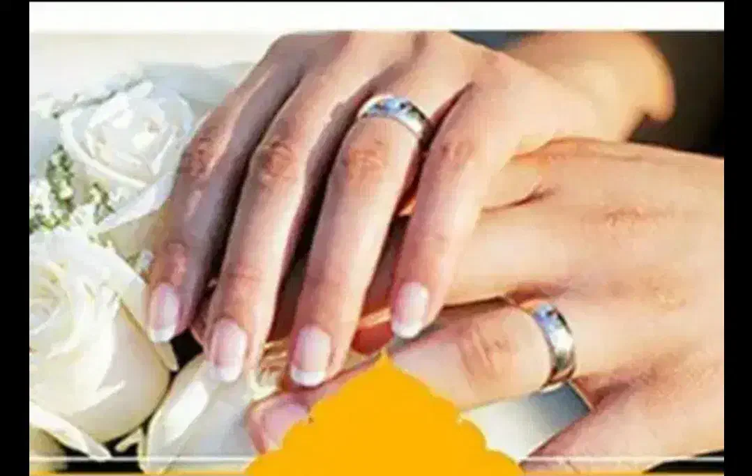 وام ازدواج خریدارم|خدمات مالی، حسابداری، بیمه|طبس, |دیوار