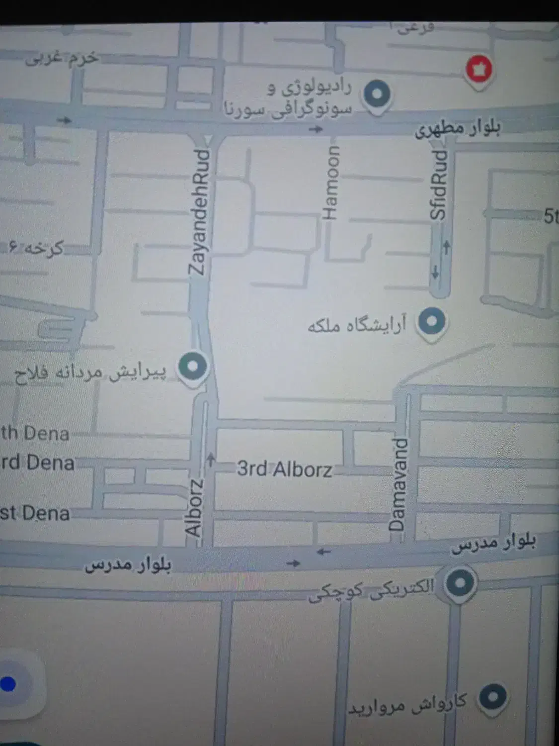 فروش ویلایی 2واحد ب3، خیابان البرز|فروش خانه و ویلا|فولادشهر, B2|دیوار