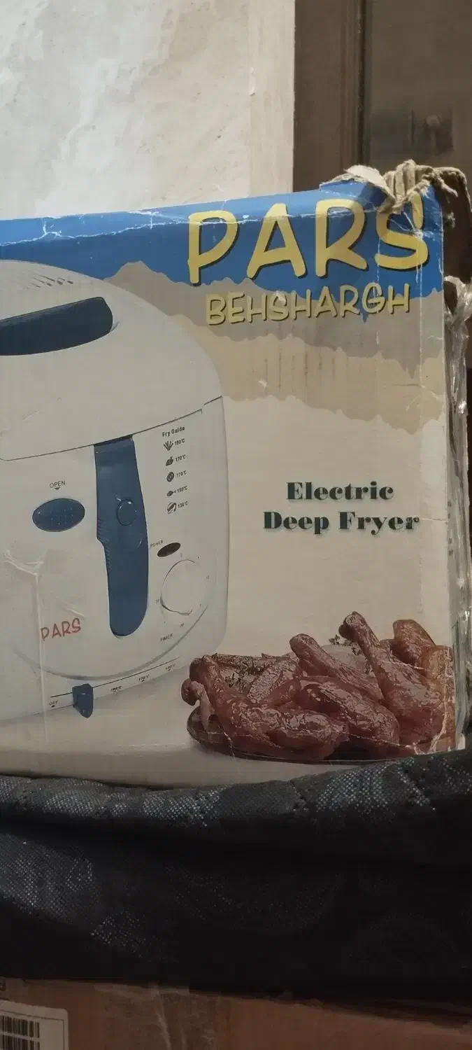 سرخ کن|سایر لوازم برقی|کاشان, فاز ۲ ناجی آباد|دیوار