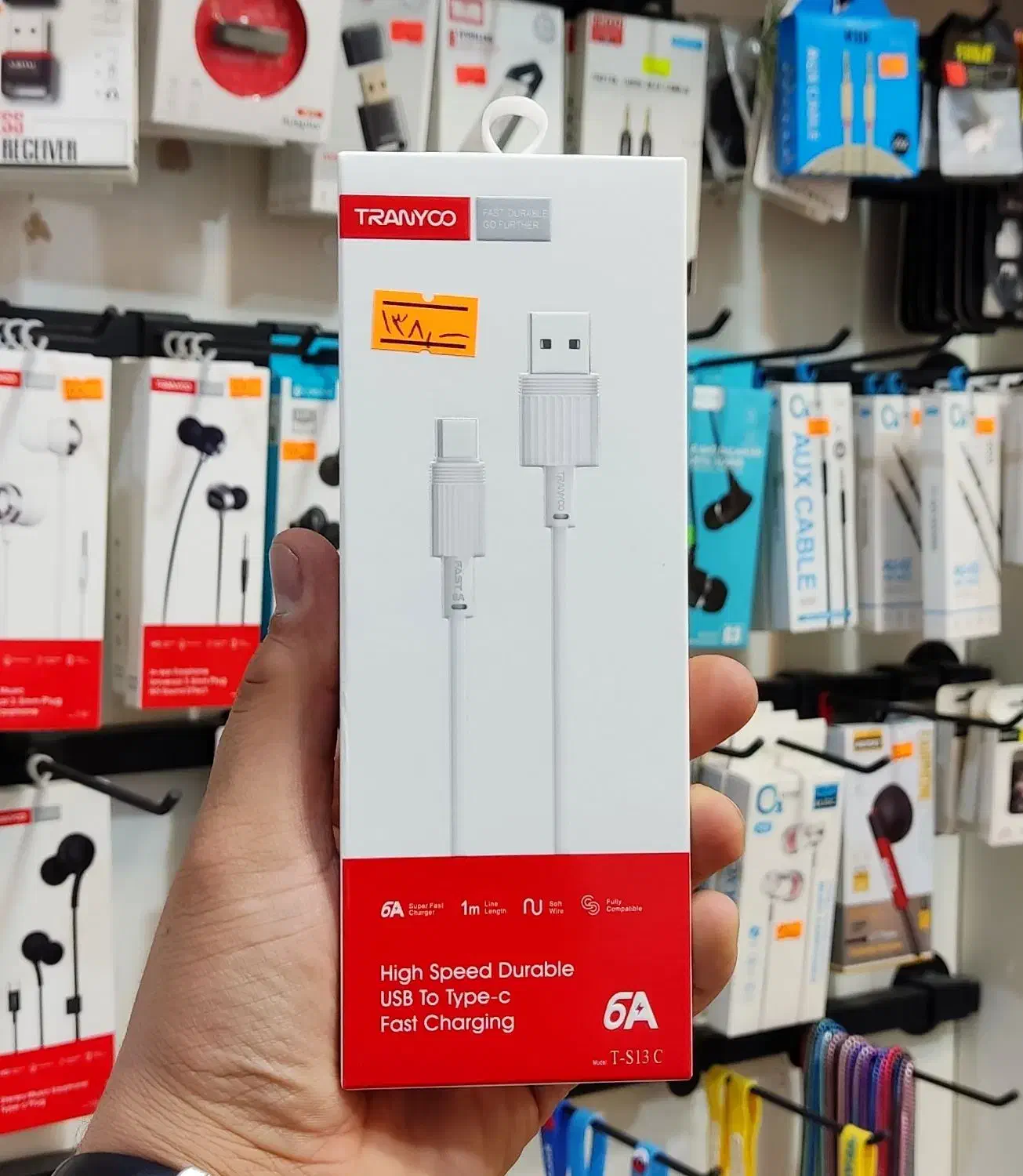 کابل شارژ اندروید تایپ سی با گارانتی شرکتی|لوازم جانبی موبایل و تبلت|کرج, گوهردشت|دیوار