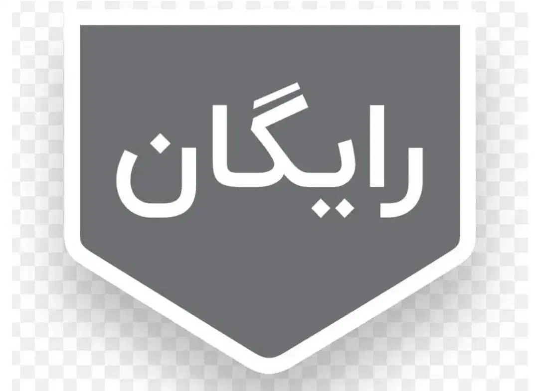 شرکت خدماتی نظافت منزل ساختمان راهپله (قیمت مناسب)|خدمات نظافت|تبریز, |دیوار