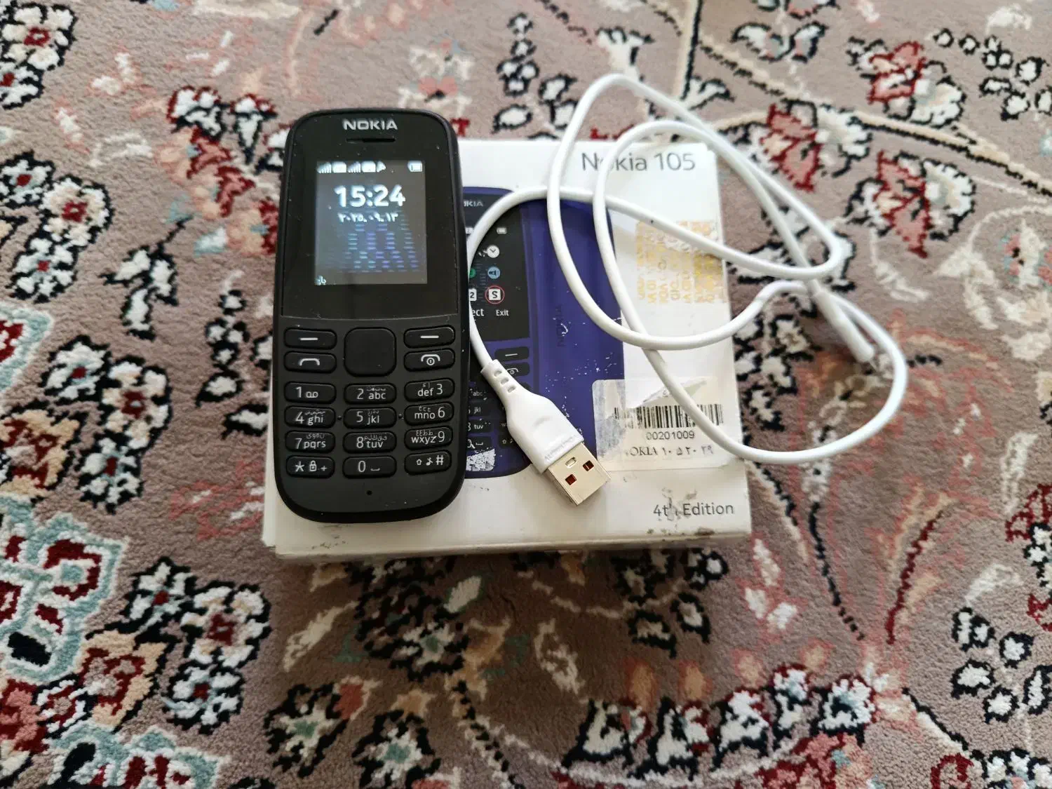 نوکیا105اصلی ویتنام.سال۱۴۰۰خریدم|موبایل|اردکان, |دیوار