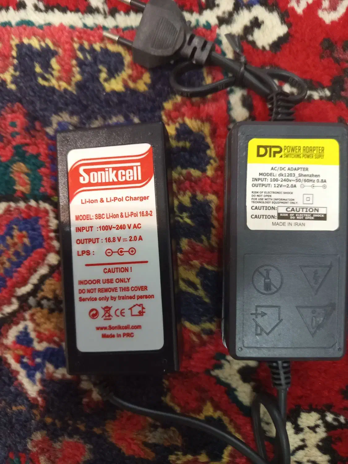 دو عدد آداپتور آکبند|قطعات و لوازم جانبی رایانه|تبریز, |دیوار