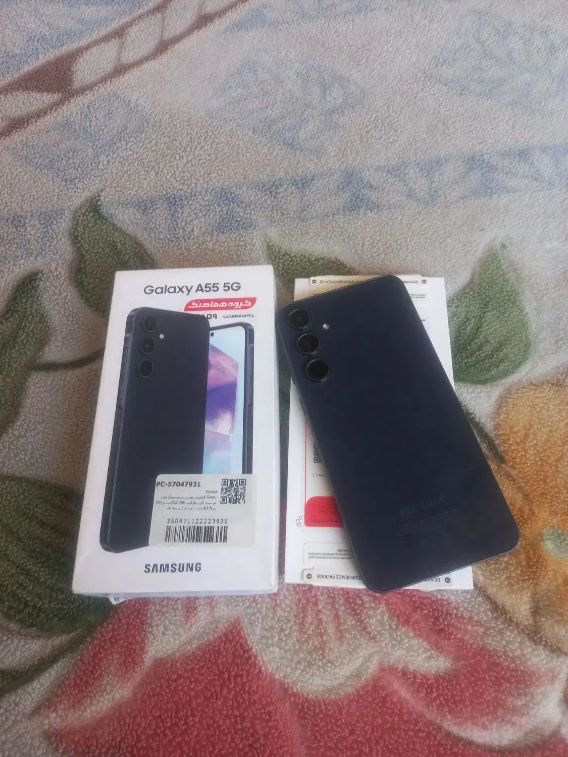 A55 5G 256/8|موبایل|قم, آلوچو|دیوار