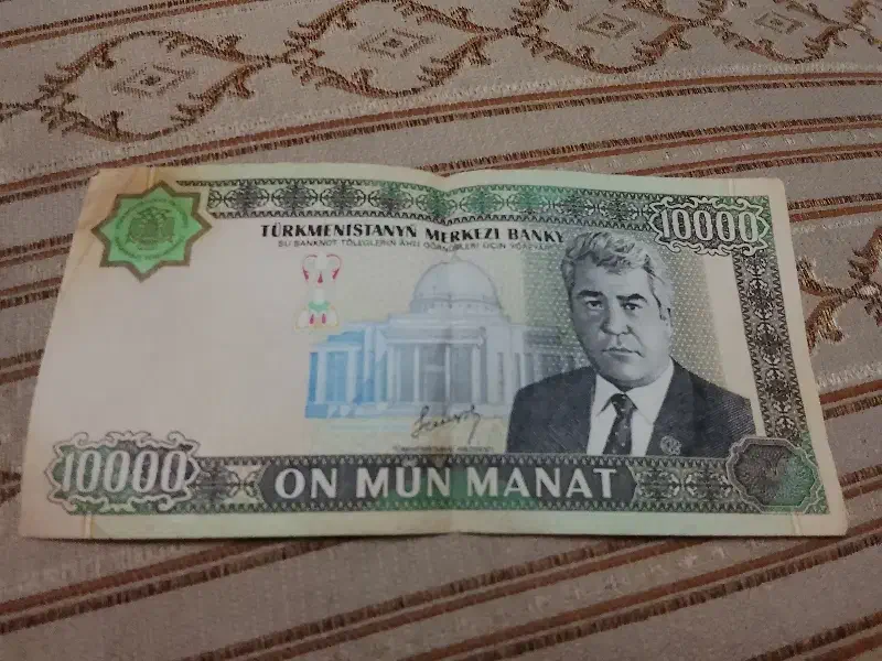 پول کلکسیونی|کلکسیون سکه، تمبر، اسکناس|برخوار, |دیوار