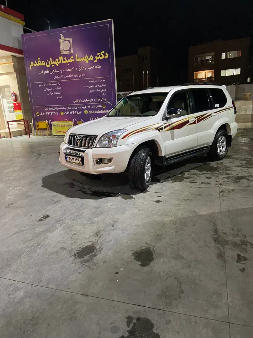 نیرو کارواش|استخدام سرایداری و نظافت|بجنورد, |دیوار