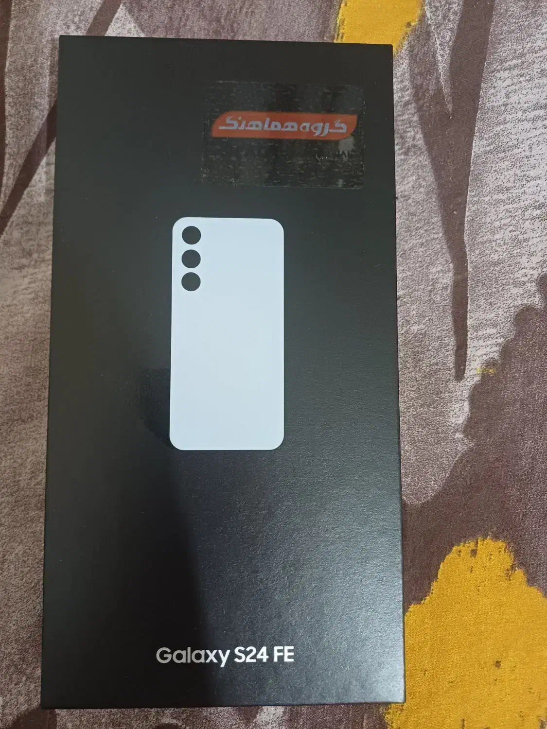 گوشی s24 fe آبی|موبایل|تهران, امیر بهادر|دیوار